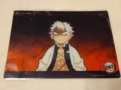 鬼滅の刃 不死川実弥 ビッグクリアカード