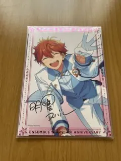 2025年最新】明星スバルの人気アイテム - メルカリ