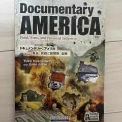 Documentary AMERICA