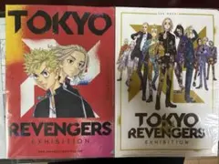 東京リベンジャーズ 原画展 公式グッズ　A4サイズ　クリアファイル　2点組