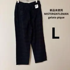 新品未使用　MISTERGNTLEMAN gelato pique コラボ　L