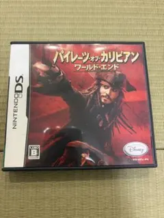 パイレーツ オブカリビアン／ワールド・エンド