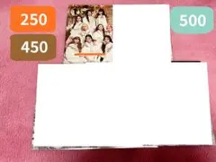 NiziU ALL・ユニット ラントレ