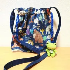 ヘンテコな動物だらけの 巾着ショルダーバッグ ハンドメイド