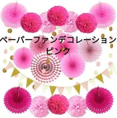 Item thumbnail for item 2b0323d7-d5b4-49b7-a11a-f1a3a9c9e6dc