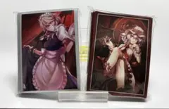 2025年最新】スリーブ 咲夜 レミリアの人気アイテム - メルカリ