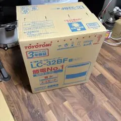 2025年最新】TOYOTOMI ファンヒーターの人気アイテム - メルカリ