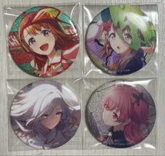 プロセカ グリ缶 花里みのり桃井愛莉 日野森雫 4個セット