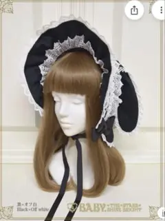 2025年最新】BaBy the stars shine bright ボンネットの人気アイテム