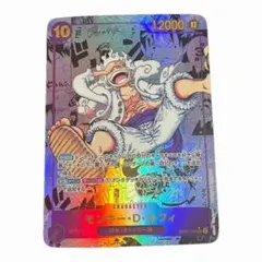 ワンピースカード　ニカ　ルフィ　コミパラ　レプリカ　展示・観賞用