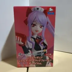 オーバーロード　Vivitフィギュア