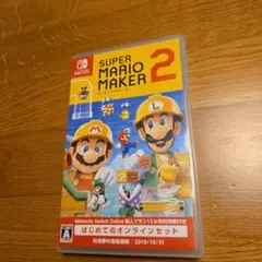 SUPER MARIO MAKER 2 Nintendo Switch
