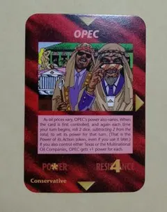 2025年最新】イルミナティカード セットの人気アイテム - メルカリ