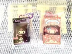 サンリオキャラクターズ マイメロディ・クロミ 2個セット