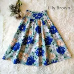 Lily Brown リリーブラウン 花柄 フレア スカート 水色 膝下丈 F