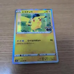 ピカチュウ R S10b Pokémon GO 028/071 ワイルドボルト - メルカリ