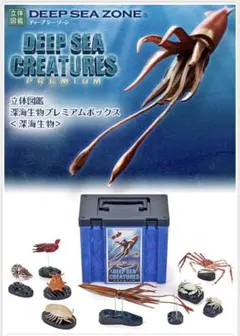 Item thumbnail for item d46b6771-16b2-46c5-b0da-d6bb2a5099eb