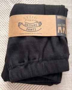 BREEZE DAISUKIパンツ　レギンス　120