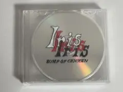 2025年最新】BUMP of chicken iris blu-rayの人気アイテム