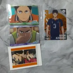 ハイキュー カード 東峰旭 澤村大地 ウエハース