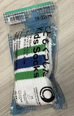 ファミマ　こどもくつした　コンビニホワイト 19-22cm 足底クッション