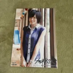 NMB48 山本彩 カモネギックス 非売品 生写真 2枚セット - メルカリ