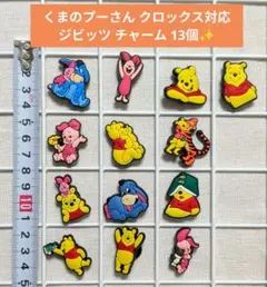 Item thumbnail for item e2f525cf-7ed2-4da8-bca2-07e6830b862a