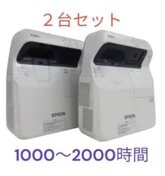 2026年最新】EB-685WTの人気アイテム - メルカリ