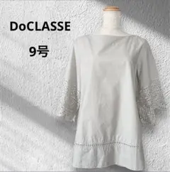 【DoCLASSE】ドゥクラッセ　カットワークレース　オーバーブラウス