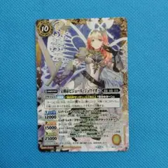 Item thumbnail for item d679f4cb-b513-47f8-a642-c003b64632b9