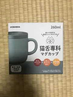 Item thumbnail for item ba668499-618c-4928-80c5-a243d25687c4