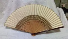 Item thumbnail for item a46d42f7-ea3f-444f-b02f-9d4b308dcaba