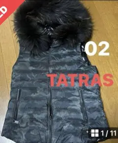 TATRAS 迷彩柄 ダウンジャケット ファー付き