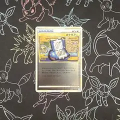 即日発送 ポケギア3.0 ミラー レジェンド 064/070 ポケモンカード