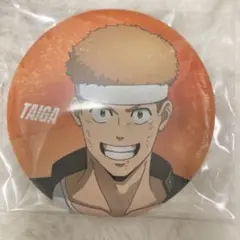 Item thumbnail for item 5dc529aa-ae2a-4b2f-9949-8cdf2eea8122