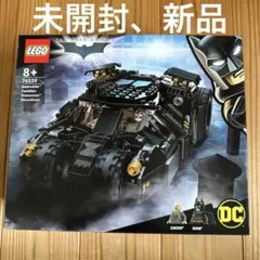 サラダ様専用【フォロー割あり】新品/未開封 LEGO 21349 - メルカリ