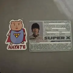 mi様 リクエスト 2点 まとめ商品