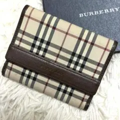 バーバリー BURBERRY ノバチェック 二つ折り財布 レザー ブラウン