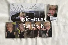 &TEAM NICHOLAS ニコラス 7点セット Back to Life