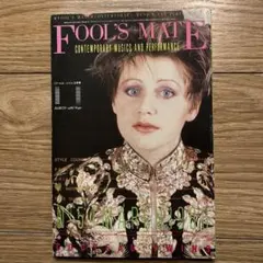 S11) FOOL'S MATE No.54 (1986) コクトーツインズ