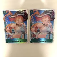 ナミ SR × 2枚　ワンピースカードゲーム