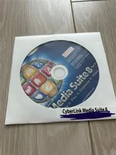 CyberLink Media Suite 8