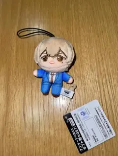 要圭 忘却バッテリー ほわぬいvol.1