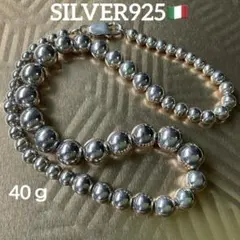 BC-600-45cm Silver Chain - メルカリ