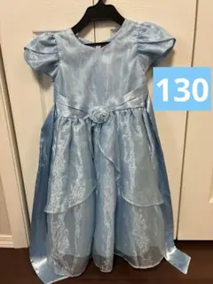 MARSAL　水色 フリル　ドレス　130 女の子　発表会