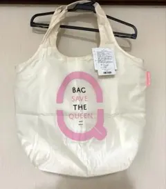 【美品】クイーンズ伊勢丹　ポケッタブル保冷バッグ　ベージュ　エコバッグのサムネイル