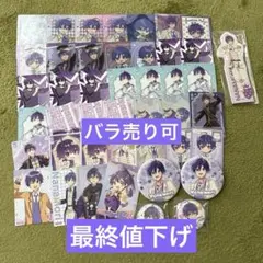 すとぷり　ななもり