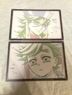 鬼滅の刃　童磨　ダイニング　ランチョンマット　無限城　お楽しみくじ　ポストカード 鬼滅の刃 無限城編 童磨 ランチョンマットケース ufotable Cafe