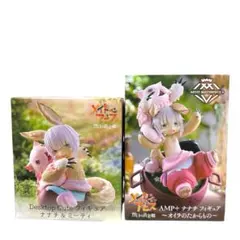 【未開封】メイドインアビス AMP+ ナナチ フィギュア まとめ売り 20個 プライズフィギュア開封動画】メイドインアビス 烈日の黄金郷