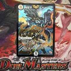2026年最新】神聖牙 UK パンクの人気アイテム - メルカリ